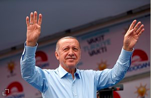 Towards entry "Comments by Hüseyin Çiçek: From a weak democracy to a personalized autocracy"