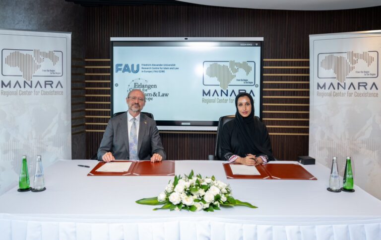 ‘Memorandum of Understanding’ between FAU EZIRE and the Manara Regional Centre for Coexistence in Abu Dhabi